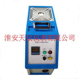 ��yʽ�ض�У�x