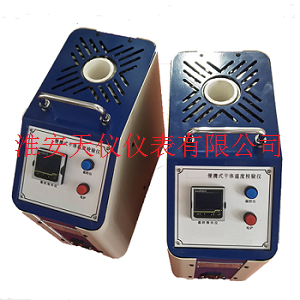 ��yʽ�ض�У�t